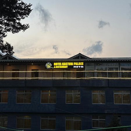Hotel Kasturi Palace & Restaurant Darjeeling Dardżyling Zewnętrze zdjęcie