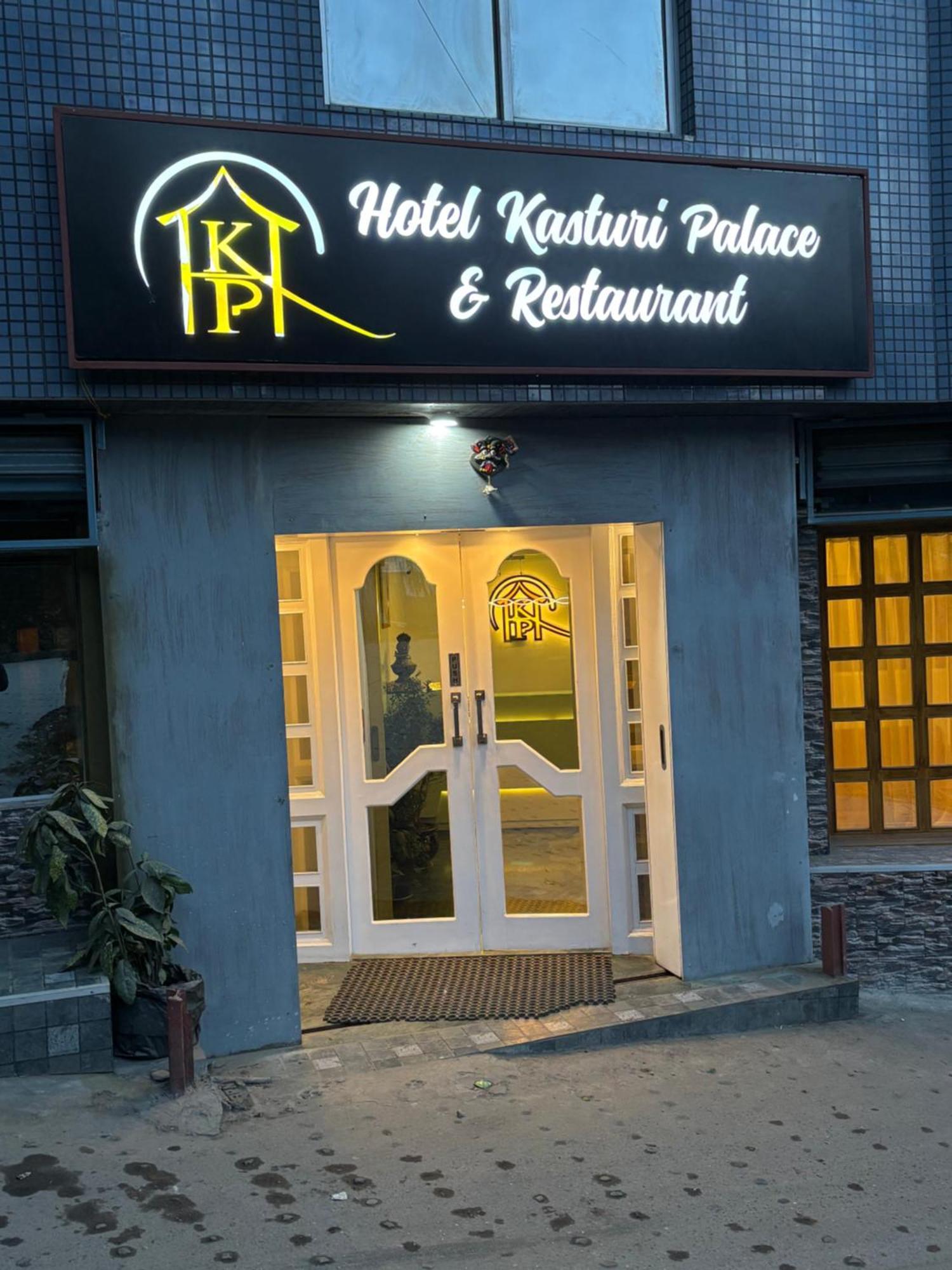 Hotel Kasturi Palace & Restaurant Darjeeling Dardżyling Zewnętrze zdjęcie