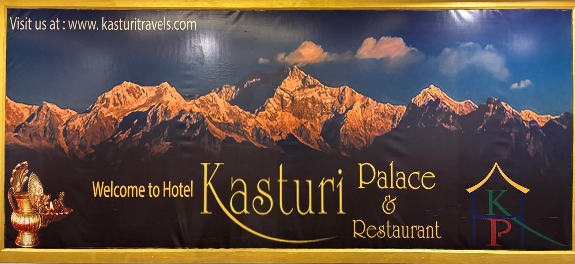 Hotel Kasturi Palace & Restaurant Darjeeling Dardżyling Zewnętrze zdjęcie